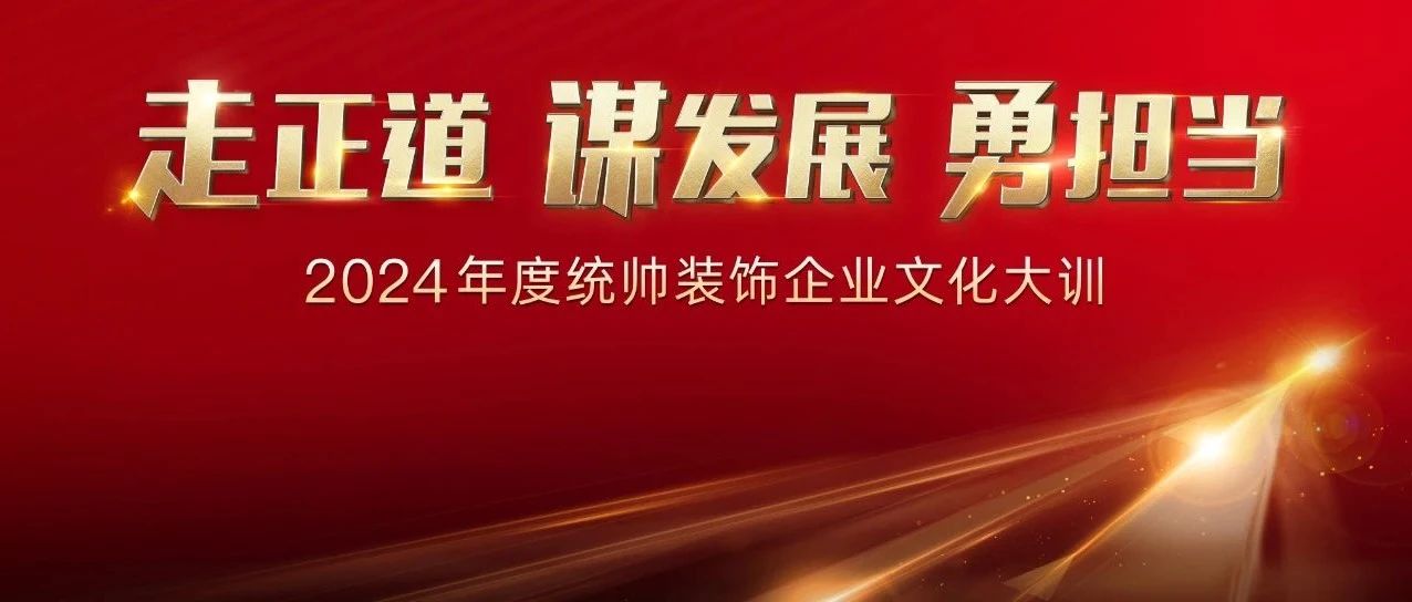 【企业热点】又一CCL企业宣布泰国建厂